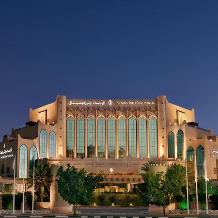 Al Ahsa Intercontinental By Ihg Hotel Ал Ахса Екстериор снимка