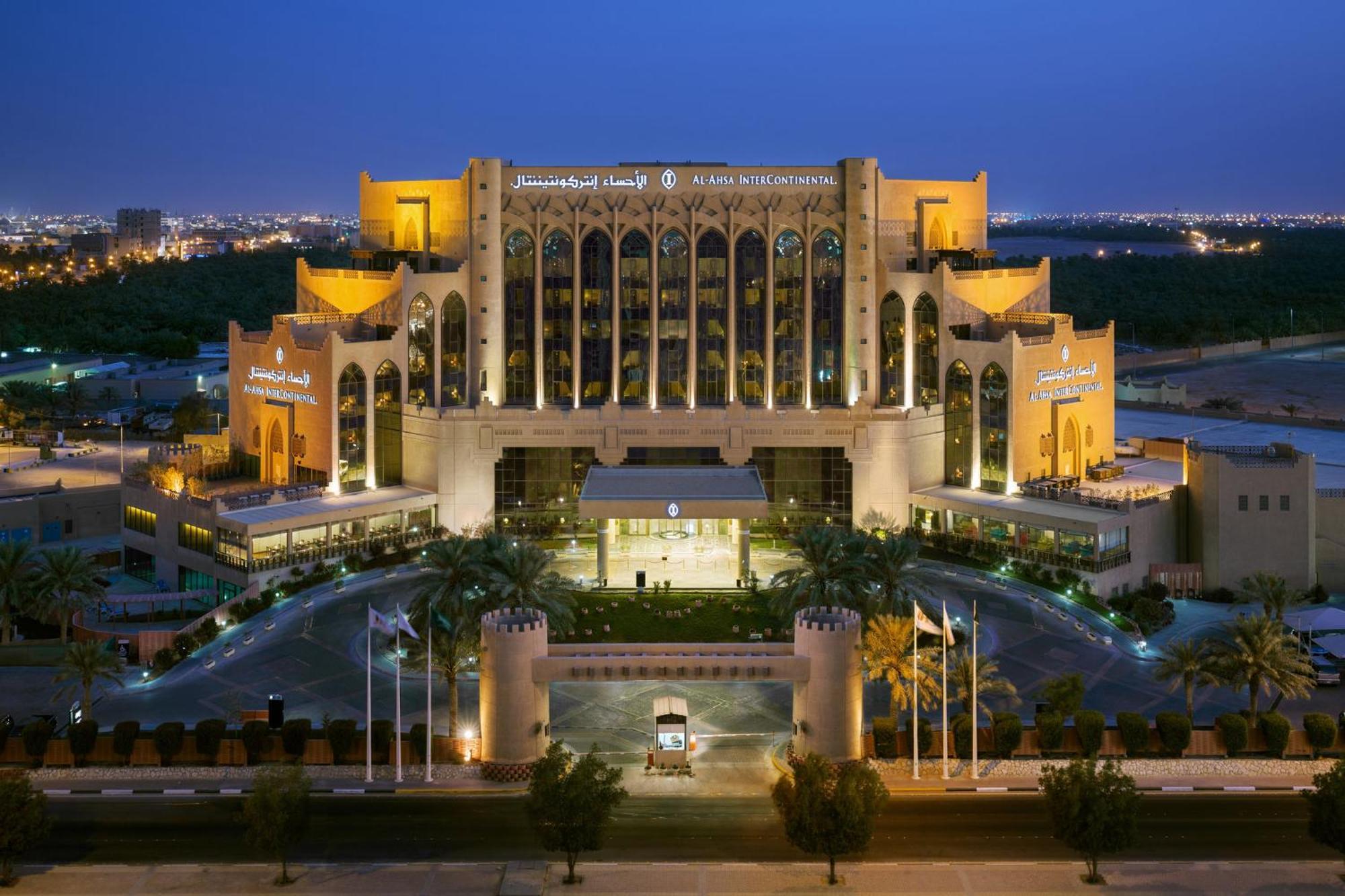 Al Ahsa Intercontinental By Ihg Hotel Ал Ахса Екстериор снимка